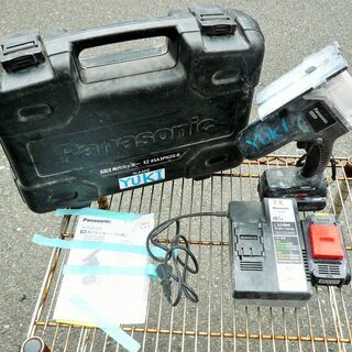 ☆パナソニック Panasonic EZ45A3PN2G-B 角穴カッター◇電気工事などに