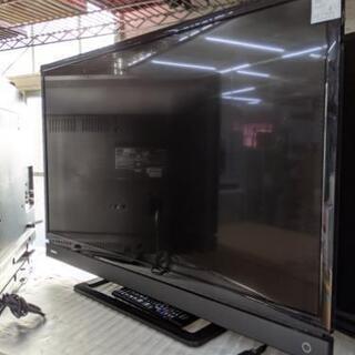 テレビ 東芝 TOSHIBA 32型 REGZA 2017年 32S20 cpsicologosaqp.com.pe
