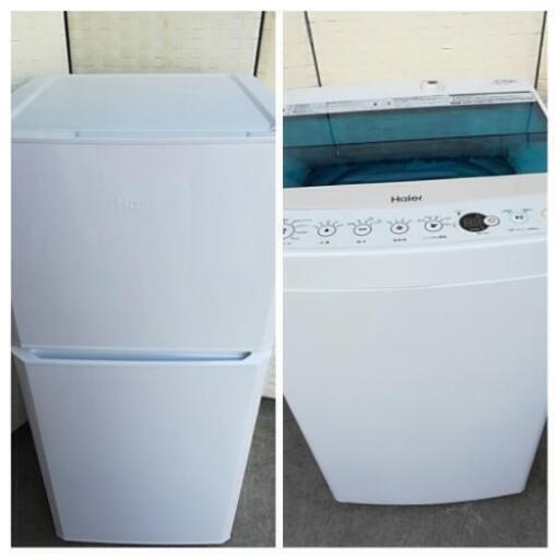 【送料・設置無料】2018年製の美品のセット⭐ハイアール洗濯機4.5kg＋ハイアール冷蔵庫121L