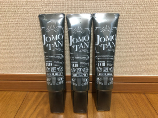 除毛クリーム　JOMOTAN ジョモタン×3