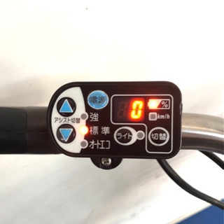 ヤマハ パスナチュラ 26インチ 6.6ah デジタル 電動自転車 電動 