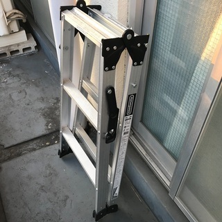 【ネット決済】アルミ軽量はしご兼用脚立