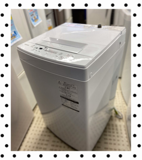 TOSHIBA/東芝 洗濯機 AW-45M72020年製 4.5キロ