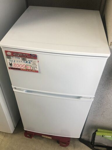☆中古 激安！！ U-ING　ノンフロン冷凍冷蔵庫　90L　UR-D90J形　2018年製　DJ011 ￥8,000！！