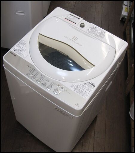 新生活！17600円 東芝 全自動 洗濯機 5㎏ 2016年製 AW-5G3 ホース付き