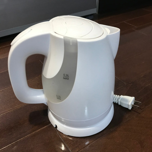 電気ケトル 0.9L コンパクト 美品 白