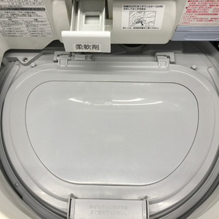 値下げ！再掲 Panasonic NA-FR80H9 2015年製 8kg 乾燥機能付き 洗濯機