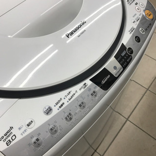 値下げ！再掲 Panasonic NA-FR80H9 2015年製 8kg 乾燥機能付き 洗濯機