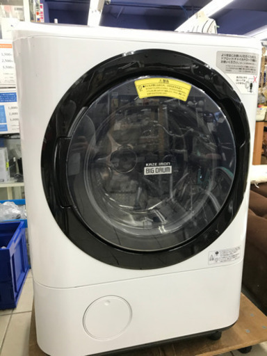 HITACHI 日立 BD-NX120B 2017年製 12kg ドラム式 乾燥機能付き 洗濯機