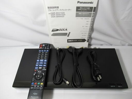 JAKN1620/ブルーレイレコーダー/BD/DVD/500GB/ダブルチューナー/パナソニック/Panasonic/DMR-BRW520/中古品/