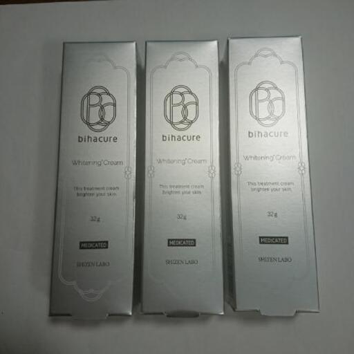 【受渡終了】BIHACURE ビハキュア　3本セット値下げしました。