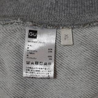 Guスウェットハーフパンツnowartt1 田中 鏡石のボトムス メンズ の中古 古着あげます 譲ります ジモティーで不用品の処分