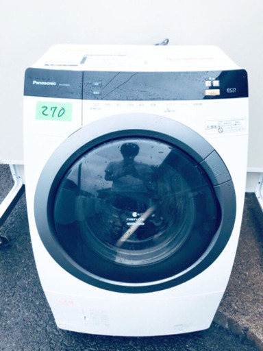 ‼️ドラム式入荷‼️✨乾燥機能付き✨‼️大容量‼️270番 Panasonic✨ドラム式電気洗濯乾燥機✨NA-VR5600L‼️
