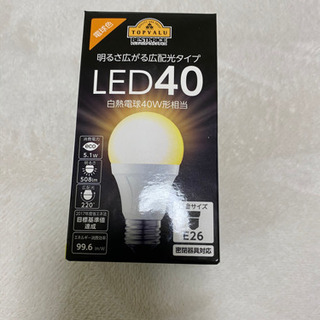 LED電球 新品