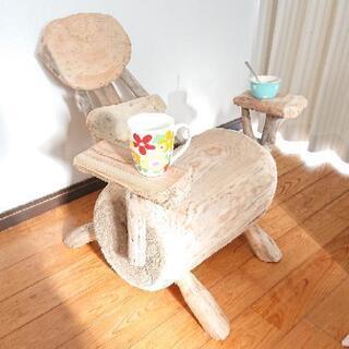 流木チェアー『ジブり椅子』