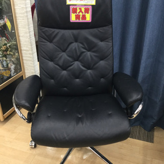 10/5 【定価336,600-】ストレスレス メトロ  オフィス チェア パーソナルチェア stress metro office OAチェア　