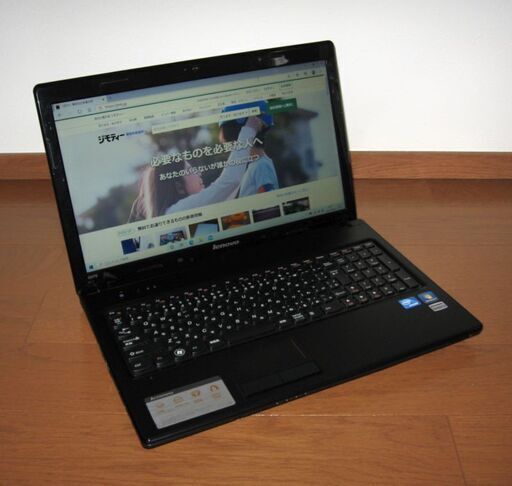 【終了】Lenovo G570（B800/4G/250G）