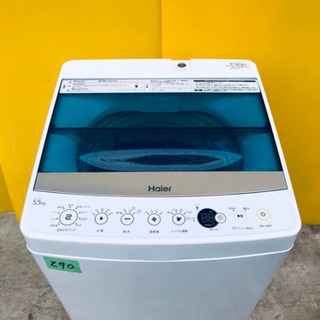 ショップ 雛人形 作家モノ 人間国宝 林駒夫 一門 野田文子作 ひな人形