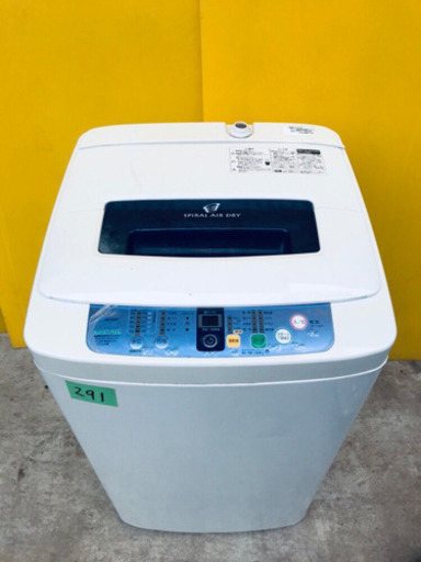 291番 Haier✨全自動電気洗濯機✨JW-K42F‼️