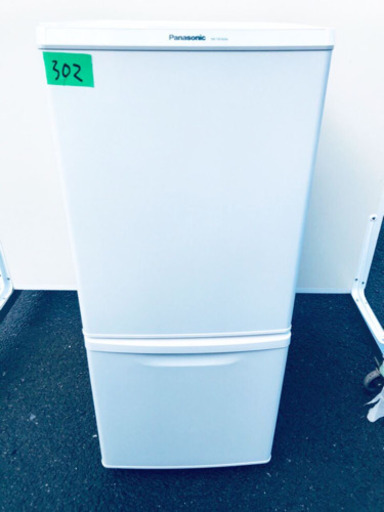302番 Panasonic✨ノンフロン冷凍冷蔵庫✨NR-TB146W-HG‼️