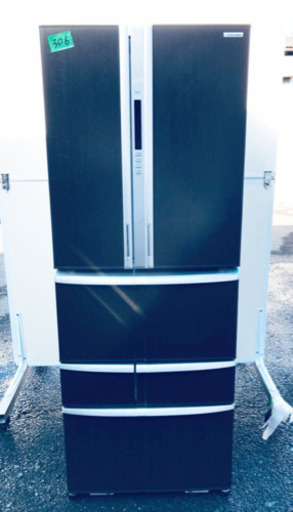 ‼️大容量‼️306番 TOSHIBA✨東芝ノンフロン冷凍冷蔵庫✨GR-B50F‼️