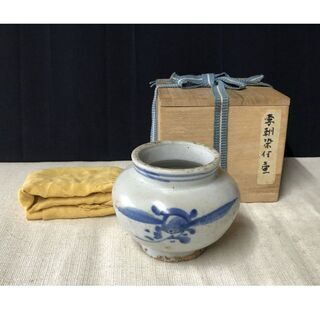 c945 李朝 染付 小壺 木箱入り | healthcareinsights.com.au