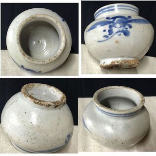 c945 李朝 染付 小壺 木箱入り | www.viva.ba