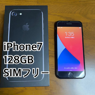 ①iPhone7 JetBlack 128GB SIMフリー