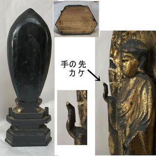 c951 木彫 仏像 観音様 木箱入り 仏教美術