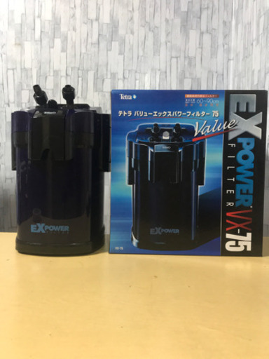 Tetra バリューエックスパワーフィルターvx 75 ダースベイダー 浦添のその他の中古あげます 譲ります ジモティーで不用品の処分 Tetra バリューエックスパワーフィルターvx 75 ダースベイダー 浦添のその他の中古あげます 譲ります ジモティーで不用品の処分