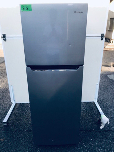 ✨高年式✨318番 Hisense✨2ドア冷凍冷蔵庫✨HR-B2302‼️