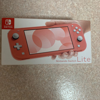 Nintendo Switch  Lite コーラル♪ 新品、未開封