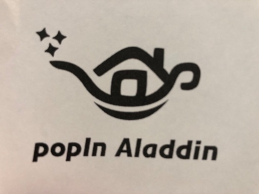 popIn Aladdin(ポップインアラジン) 44000円でお譲りします