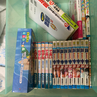 マンガ本まとめ売り！