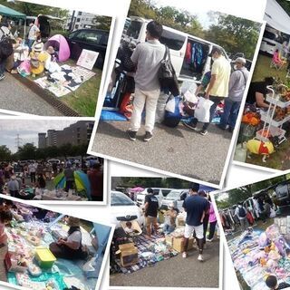 千葉県 浦安市のフリーマーケット ジモティー