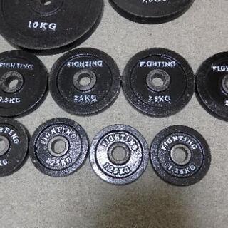 【契約済】ファイティングロード140㌔セット