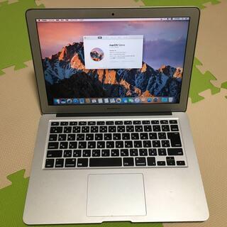 【大幅値下げ】MacBook Air 13インチ 2015年モデ...