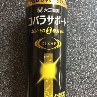 ダイエットに！　大正製薬　コバラサポート 15本セット【ライザッ...