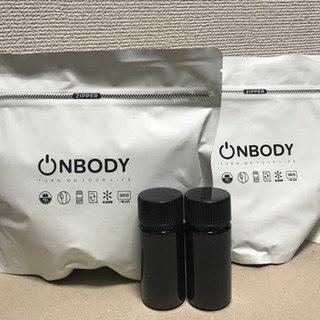 onbody 漢方ダイエット2袋【ケース付き10/4に到着】