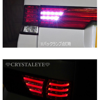 L375 タント  社外　ファイバー　テールランプ　新品