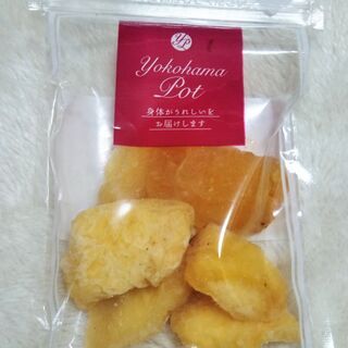 ドライフルーツりんご シナモン　半生焼きアップルシナモン　1個～...