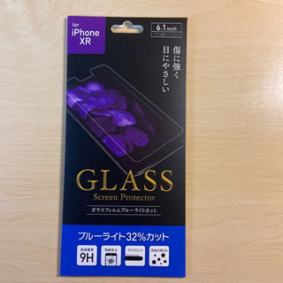 iPhone XR/11  ガラスフィルム 保護フィルム ブルー...