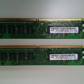 PC2-5300U（DDR2-667） RDIMM 2GB（1G...