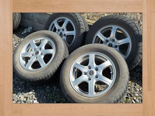 195/65R15　スタットレス（取引完了）