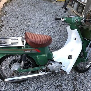 商談中！＞ スズキ バーディー50 4サイクル