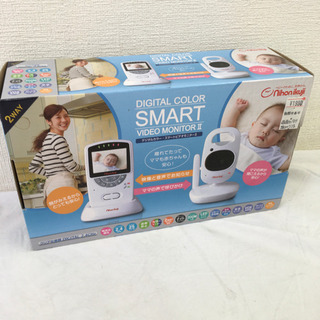 日本育児 デジタルカラー スマートビデオモニターII