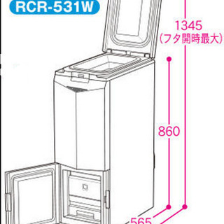 引取限定】値下げしました✨エムケー精工 保冷米びつ RCR-531W 米容量 