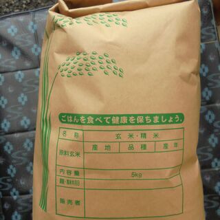 おぼろづき玄米【５キロ】１５００円