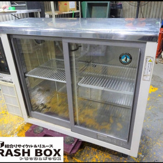 (27-0)業務用 ホシザキ テーブル型冷蔵ショーケース 台下ショーケース RTS-100STB 中古 厨房機器 飲食店 店舗 27-0)業務用 ホシザキ テーブル型冷蔵ショーケース 台下ショーケース