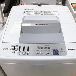 日立 HITACHI 全自動洗濯機 NW-R703